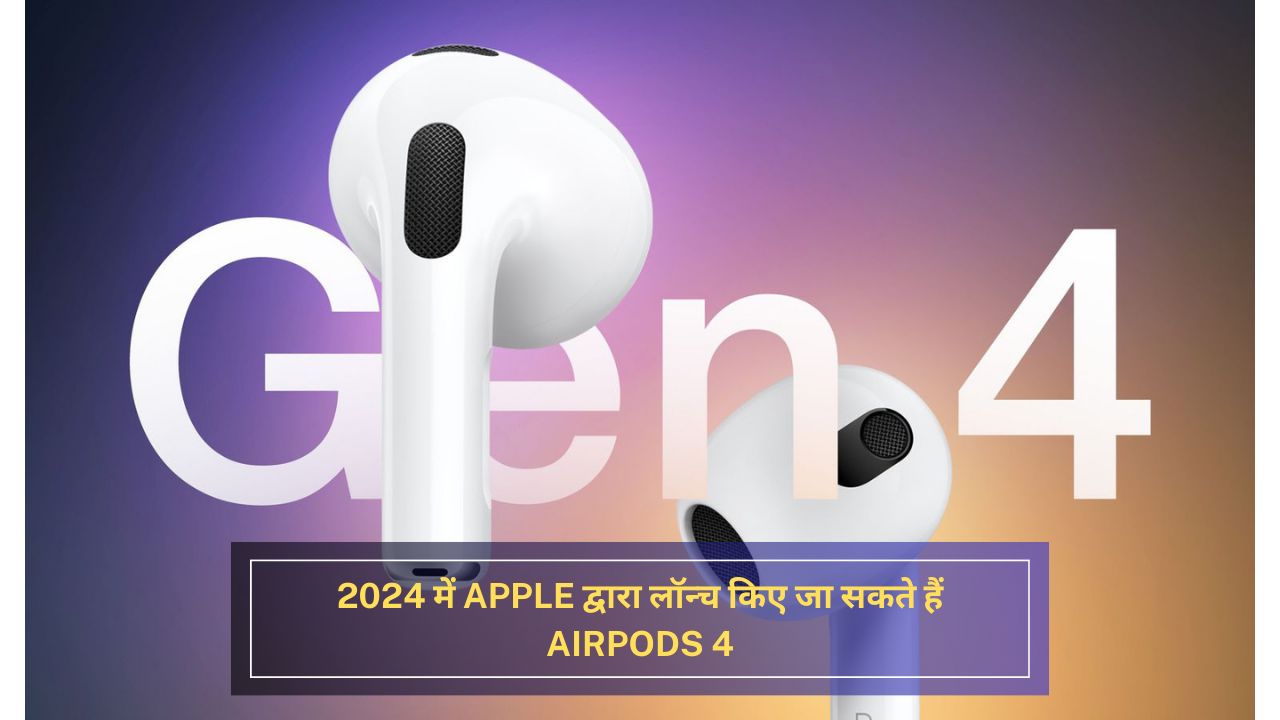 Airpod 4