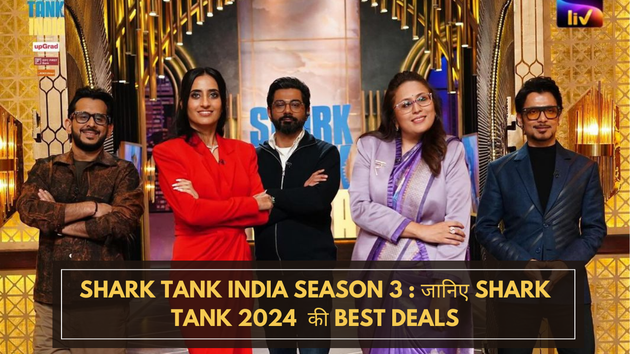 Shark Tank India Season 3