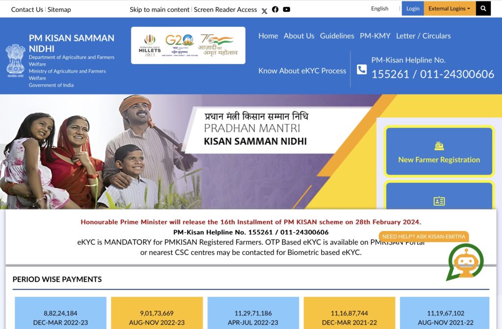 PM Kisan Yojana instalment 