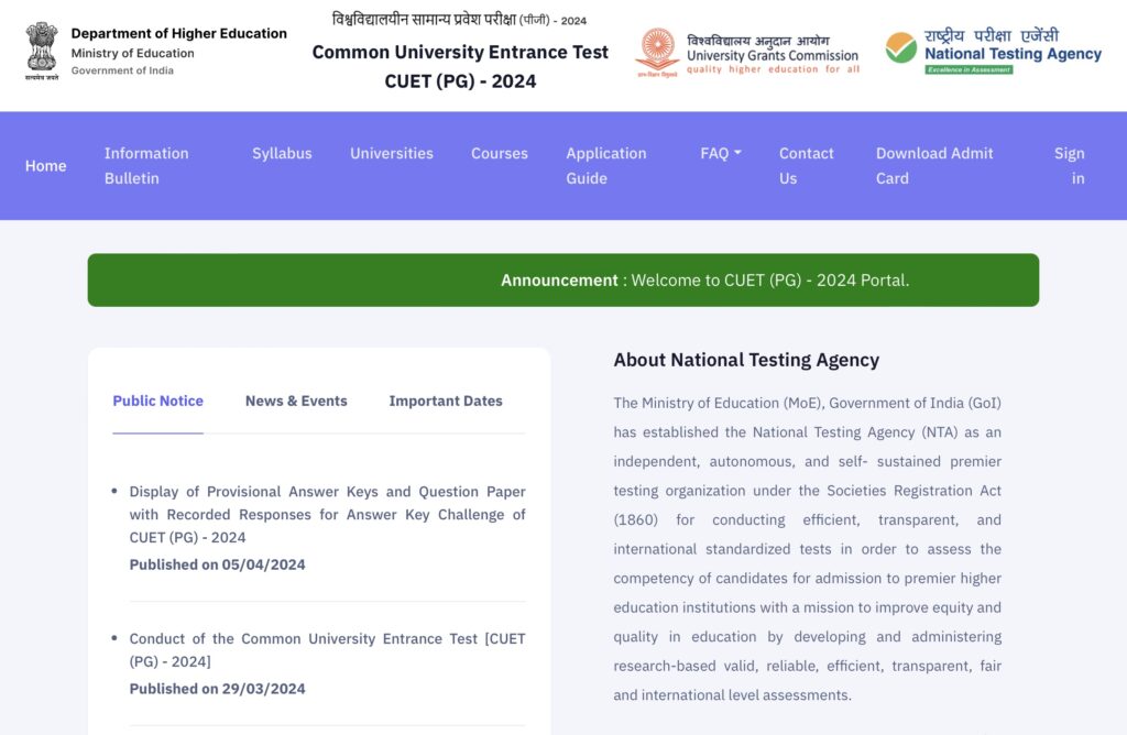 CUET PG 2024 Results 