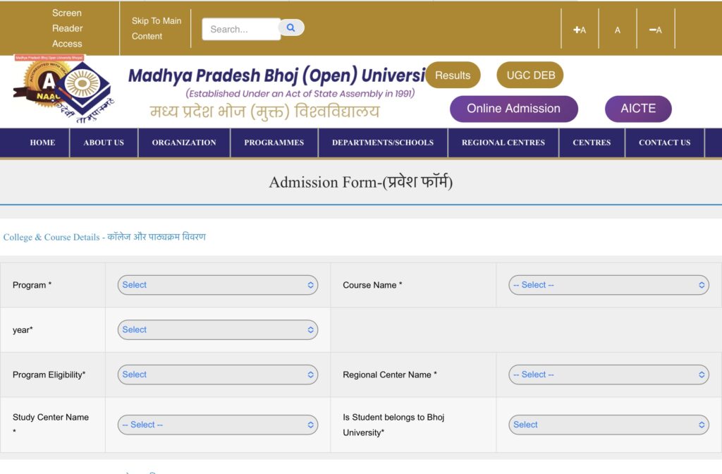 MP Bhoj Exam Form Process