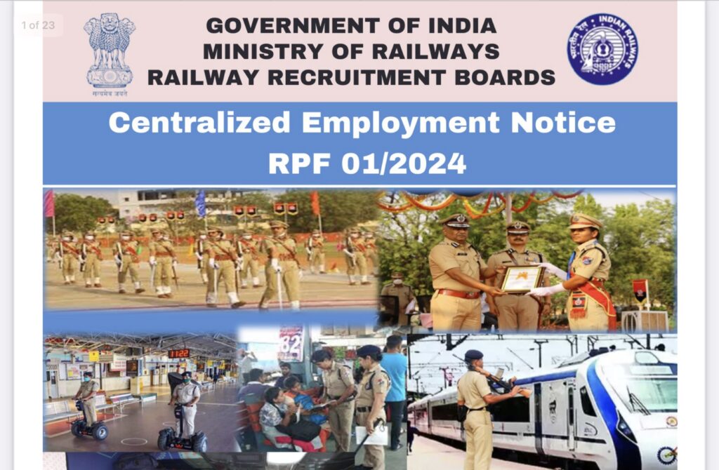 RPF Constable Exam 