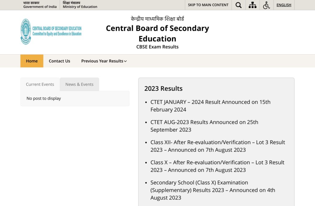 CBSE 10th Result 