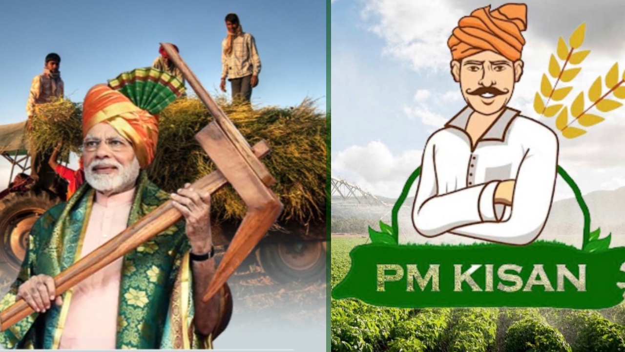 PM Kisan Yojana