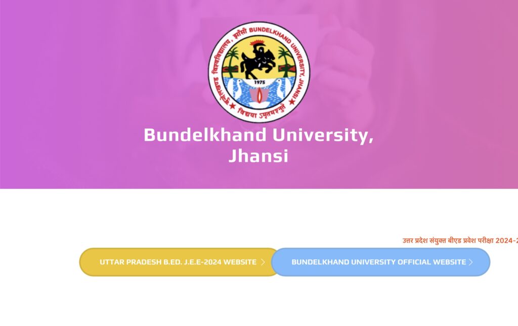 UP B.Ed Entrance Exam 2024, Exam Date, Eligibility, Apply Online And More Details