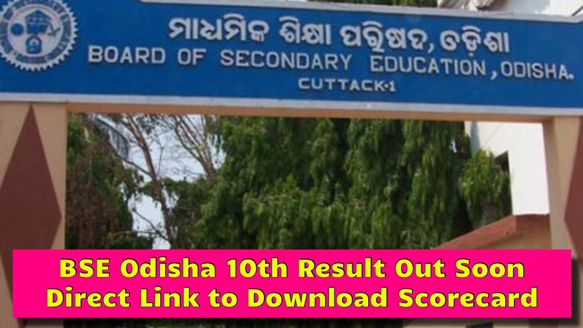 BSE Odisha 10th Result