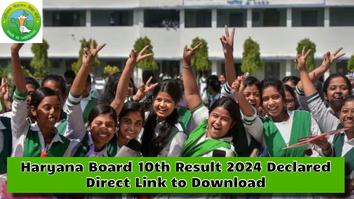 HBSE 10th Result