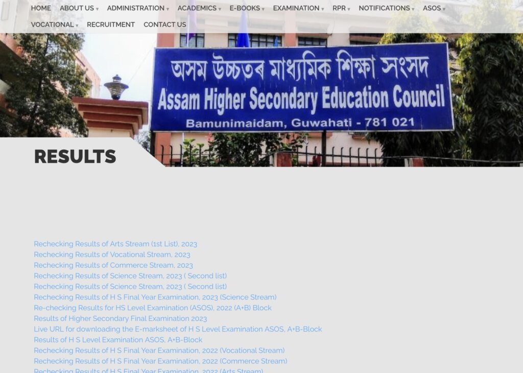 Assam HS Result