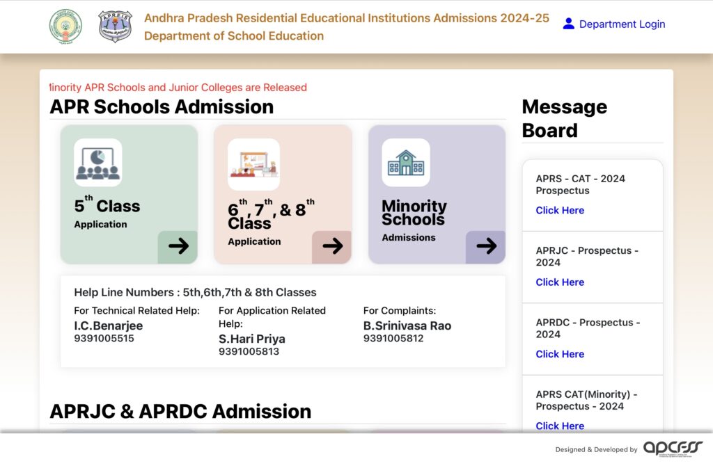 APJRC Result 