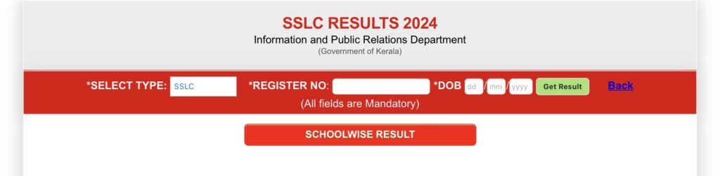 Kerala SSLC Result 