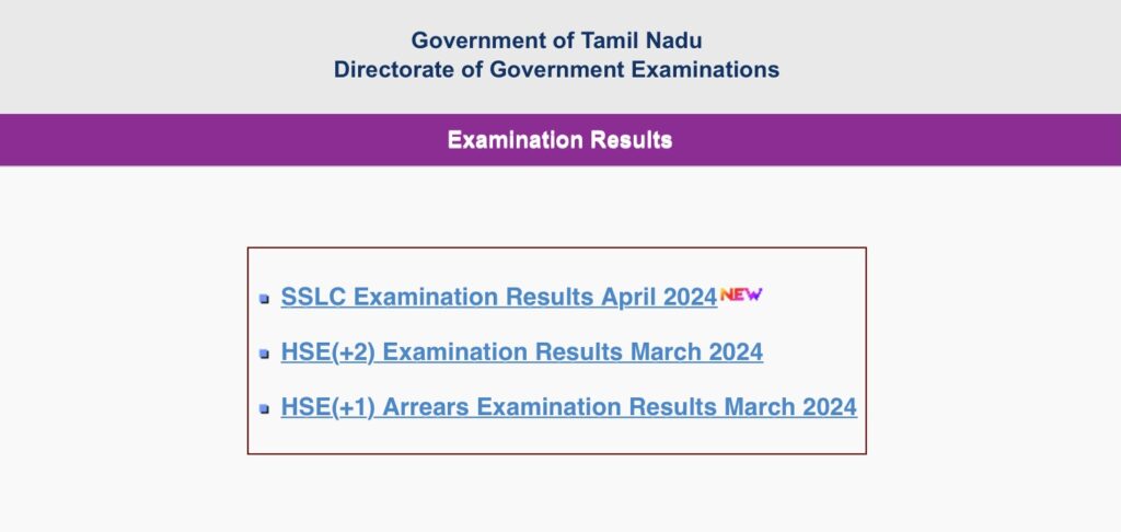 TN 10th Result SSLC