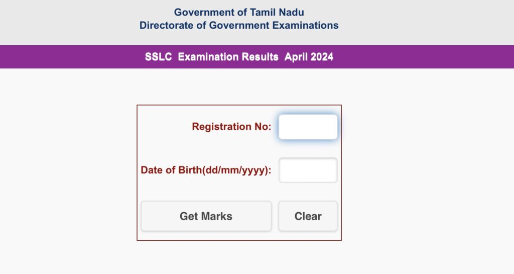 TN 10th Result