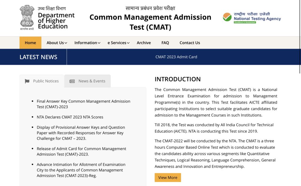 CMAT Result