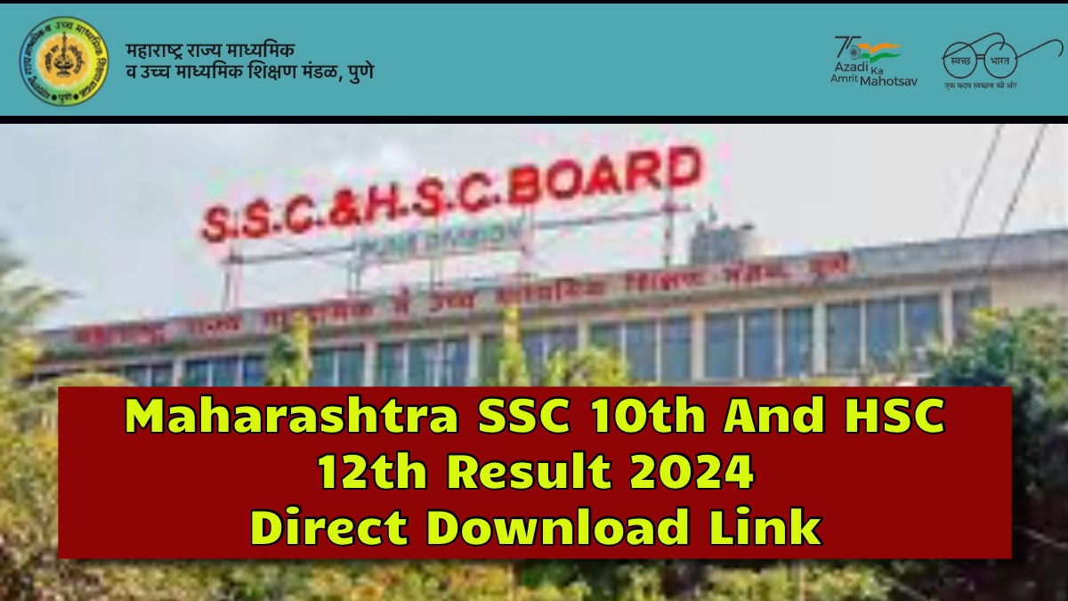 Maharashtra SSC 10th And HSC 12th Result