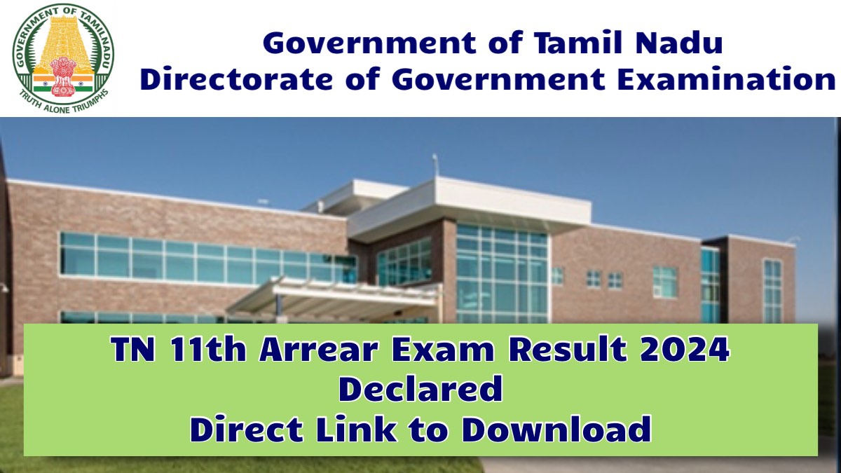 TN 11th Arrear Exam Result