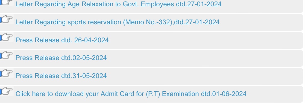 JPSC CDPO Admit Card