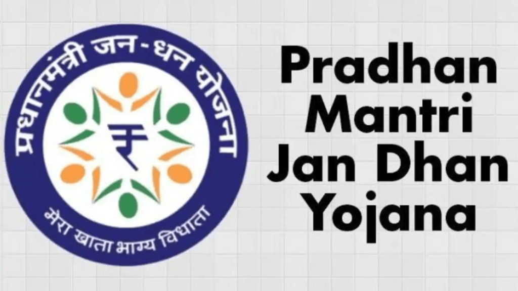 बड़ी खबर! PM Jan Dhan Yojana में खाता खोलने पर मिलेंगे ₹10,000, पूरी जानकारी यहां!